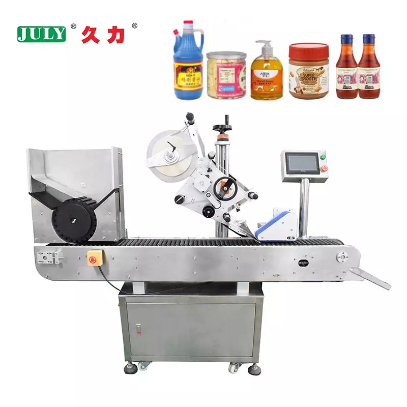 JULY Automatic Horizontal Round Bottle Labeling Machine